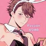 Passion ASMR 18+ [temporarily closed]