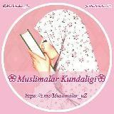 ❀Muslimalar Kundaligi❀