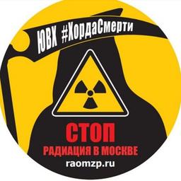 ОБОРОНА СКЛОНА ☢️