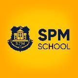 ¿ESCUELA SPM?