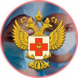 Ministry of Health of the Karachay-Cherkess Republic