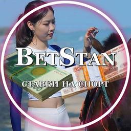 BetStan – Video-Tutorial