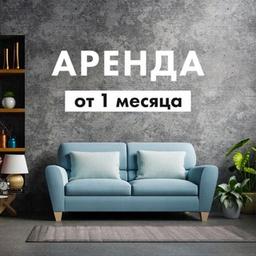 Wohnung für einen Monat in St. Petersburg