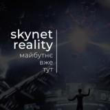 Skynet-Notizen