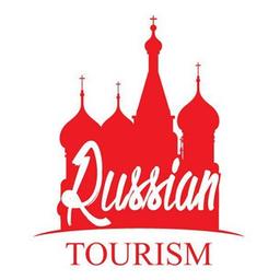 REISEN DURCH RUSSLAND – TOURISMUS, TOUREN, SCHÖNE ORTE