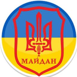 Maidan Auto Patrol – öffentlich | Autopatrouille Maidan