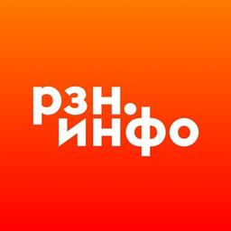 Новости Рязани • РЗН.инфо