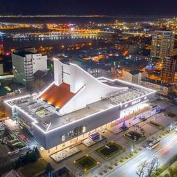 Teatro Musical Estatal de Rostov