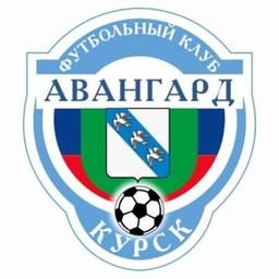 ФК «Авангард» Курск