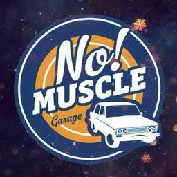 Non! Garage musculaire