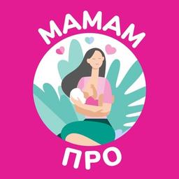 Школа будущих родителей МАМАМ.ПРО ⤵️ https://clck.ru/sUzLQ