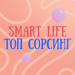 🛒Top sourcing/Smart Life