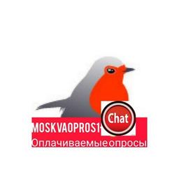 Оплачиваемые опросы, Платные опросы и интервью, Moskvaopros?https://t.me/oplachivaemopros