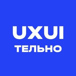 uxuiтельные истории