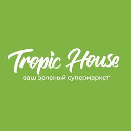 Tropic House - magasin de plantes d'intérieur