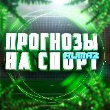 Torpille Khimki Krylya Sovetov Dynamo Moscou Rostov Orenbourg Prévisions Almaz prévisions sportives diffusion en direct