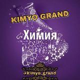 ?KIMYO GRAND?