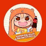 animeshopland