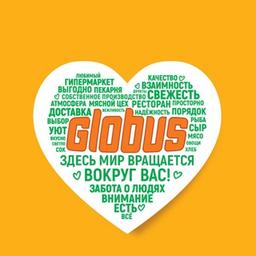 Globusru_oficial