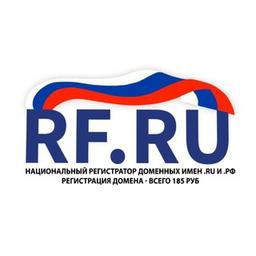 RF.RU: registrador nacional de dominios en las zonas .рф y .ru. Tienda de dominios.