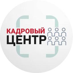 Кадровый центр cdto.work