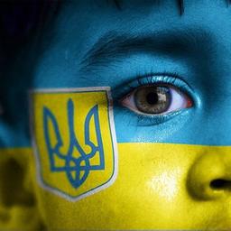 The history of Ukraine has been declassified