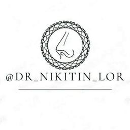 Docteur ORL