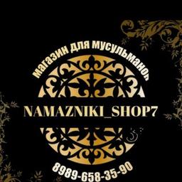 Namazniks Wholesale hijabs, dresses for prayer, caps and many others