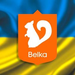 Spazio Belka 🇺🇦