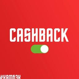 #ritorno CASHBACK