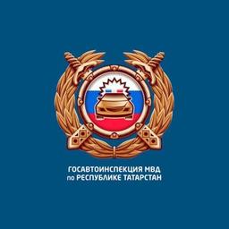 State traffic police regiment traffic police in Kazan