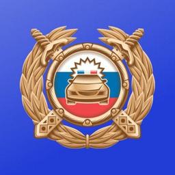 State traffic inspectorate of the Abinsk region