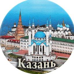 BACHECA (Mercatino) KAZAN