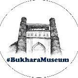 Buchara-Museum (alt)