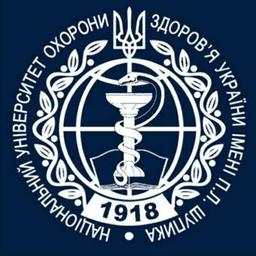 National Health Institution of Ukraine named after P. L. Shupik