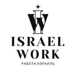 Israel Work 🇮🇱 Work Israel / עבודה