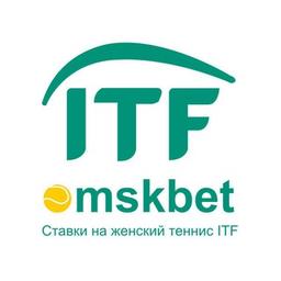 Betting on ITF women's tennis from omskbet