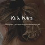 Maratona de Cinema de Katya Voina @instagramslivki