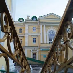 Yekaterinburg Seminary