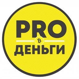 Dinero PRO | Blog de Iliá Tretiakov