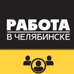 VACANCIES 💼 CHELYABINSK