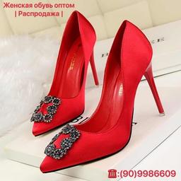 Women's Shoes Wholesale | Sale