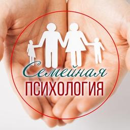 Familia • Niños • Felicidad • Psicología