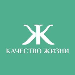 Качество Жизни