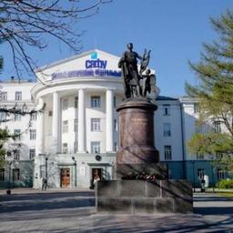 Admission to NArFU named after M.V. Lomonosov in 2023 - a channel for foreign applicants!