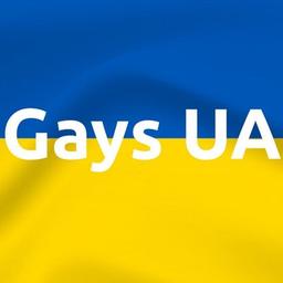 Actualités LGBTIK 🇺🇦🏳️‍🌈🌐 Gey Ukraine