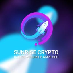 Sunrise Crypto è il tuo assistente nel mondo della DeFI