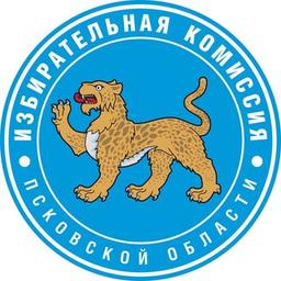 Election Commission of the Pskov Region