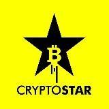 Signaux de démonstration Crypto STAR