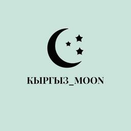 КЫРГЫЗ_MOON🌙